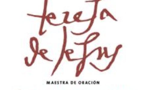 Edades del Hombre. Ávila 2015